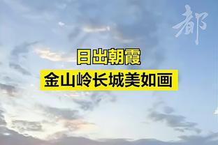 联手富坚勇树！欧洲篮球记者：渡边雄太预计会加盟千叶喷气机队